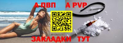 не бодяженный Балашиха