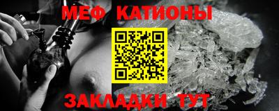 а пвп мука Балахна