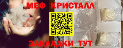 не бодяженный Балашиха