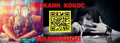не бодяженный Балашиха