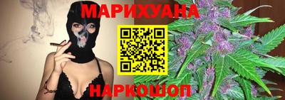не бодяженный Балашиха