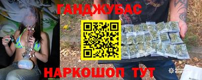 не бодяженный Балашиха