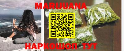 СК Балаково