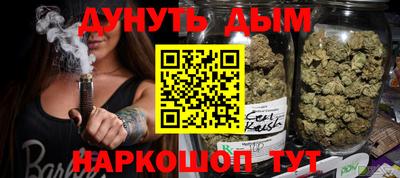 не бодяженный Балашиха