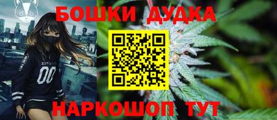 СК Балаково