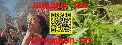 не бодяженный Балашиха