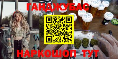 не бодяженный Балашиха