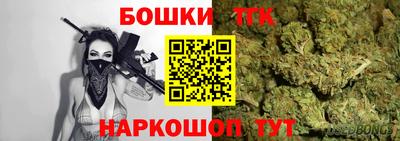 СК Балаково