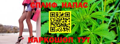 СК Балаково