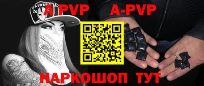 не бодяженный Балашиха
