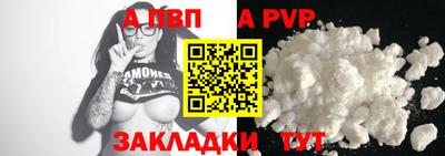 не бодяженный Балашиха