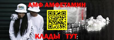 СК Балаково