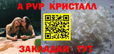 не бодяженный Балашиха