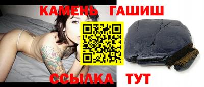не бодяженный Балашиха