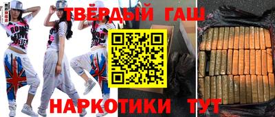 не бодяженный Балашиха