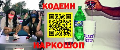 не бодяженный Балашиха