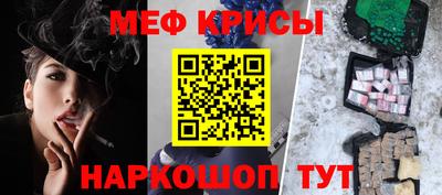 СК Балаково