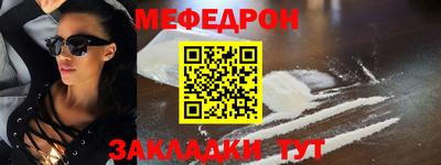 не бодяженный Балашиха